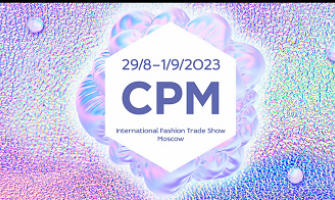 Aug. 2023 CPM Moscow Fashion Trade Show